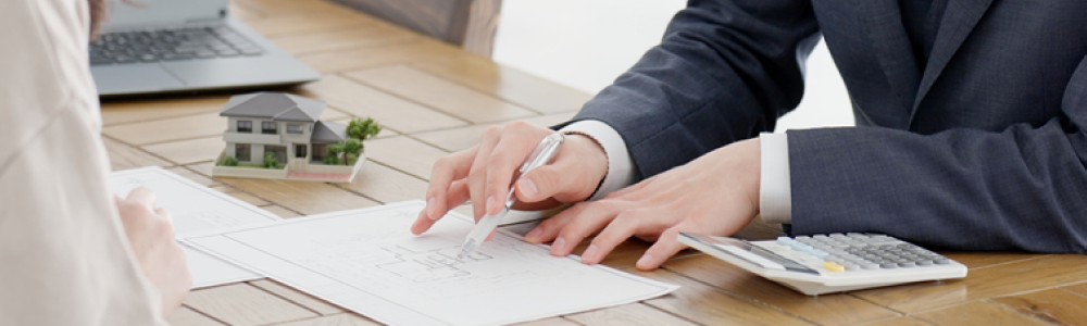 土地検索サービス ランディ 